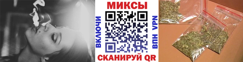 БУТИРАТ Butirat  цены наркотик  Старая Купавна 