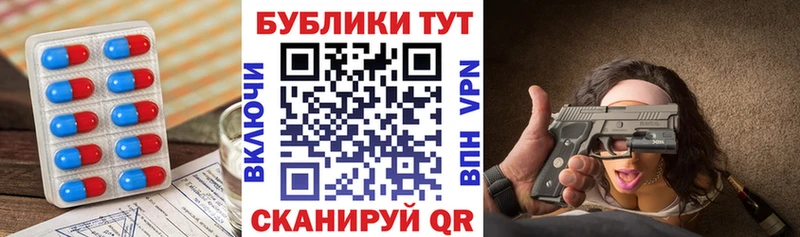 Ecstasy Philipp Plein  ссылка на мегу зеркало  Старая Купавна 