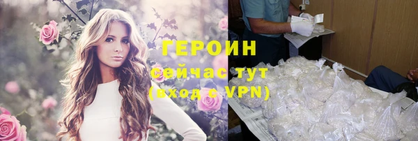 бутик Наволоки