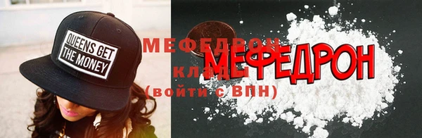 бутик Наволоки
