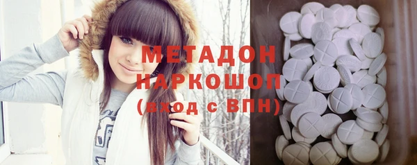 бошки Навашино