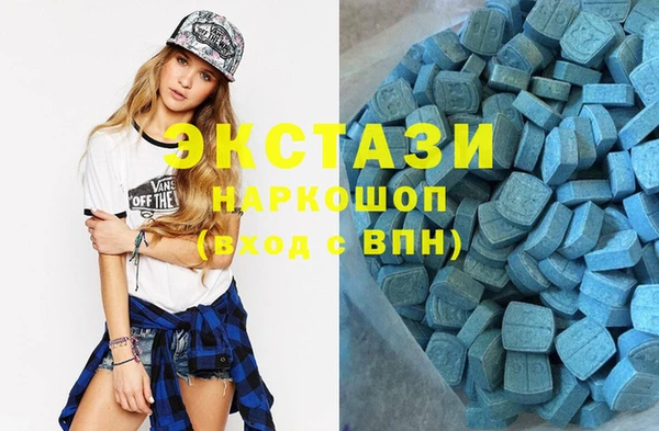бошки Навашино