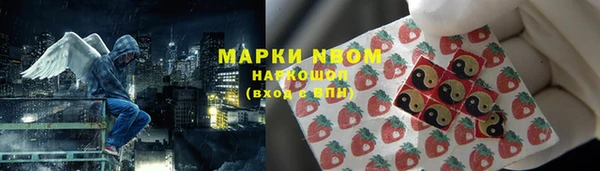 бутик Наволоки