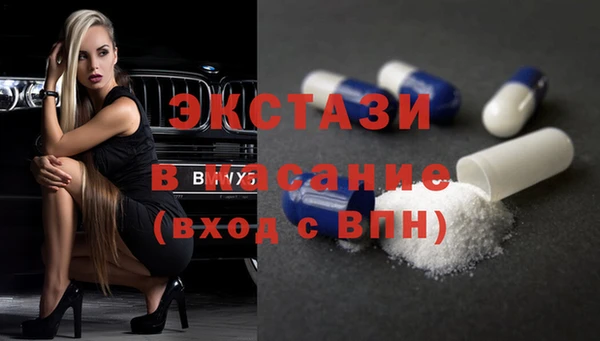 бутик Наволоки