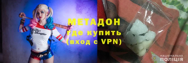 бутик Наволоки