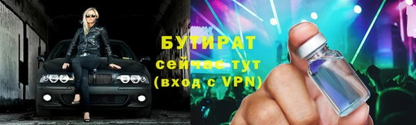 прущая мука Михайлов