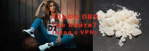 трава Михайловка
