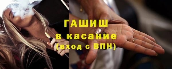 мет Надым