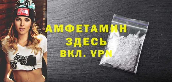 мет Надым