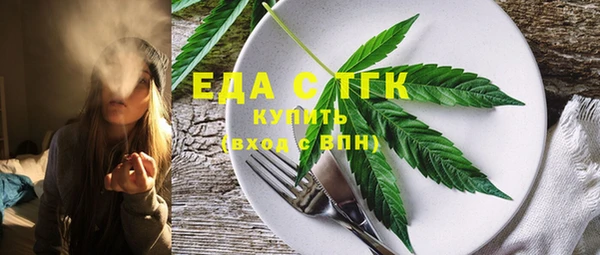 бутик Наволоки