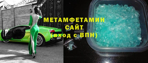 бошки Навашино