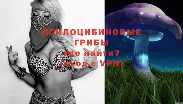 бошки Навашино
