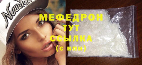 бутик Наволоки