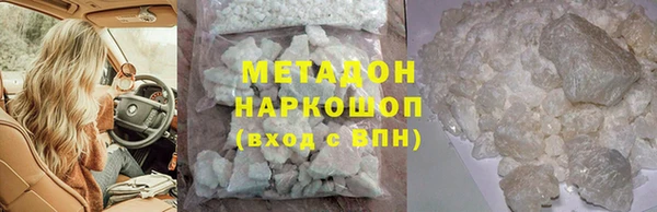 бошки Навашино