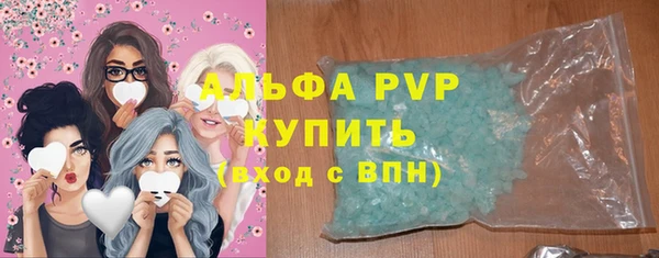мет Надым