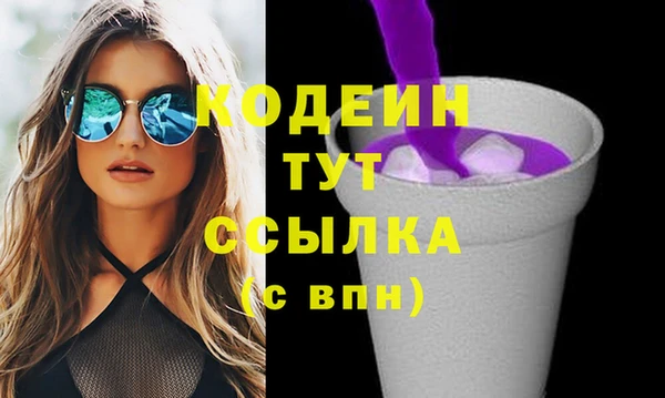 мет Надым
