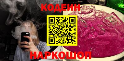 МДМА Гусев