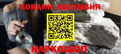 mdpv Гусь-Хрустальный