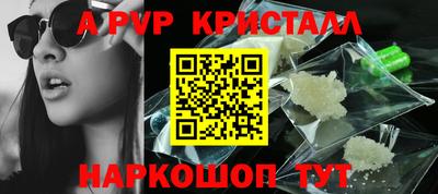 тгк Гусиноозёрск