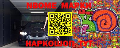 mdpv Гусь-Хрустальный
