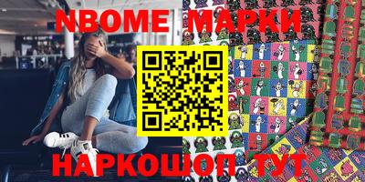 тгк Гусиноозёрск