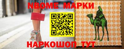 тгк Гусиноозёрск