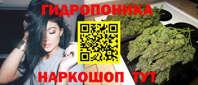 mdpv Гусь-Хрустальный