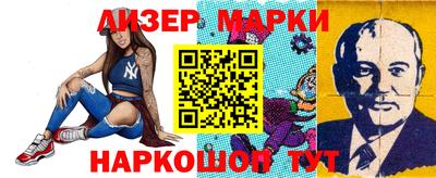 mdpv Гусь-Хрустальный