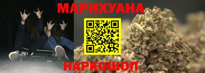 МДМА Гусев