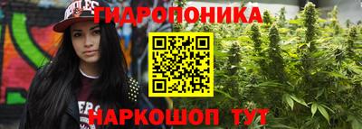 тгк Гусиноозёрск