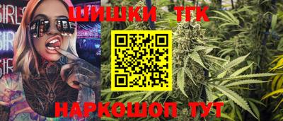 mdpv Гусь-Хрустальный