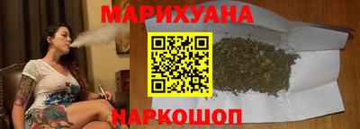 mdpv Гусь-Хрустальный