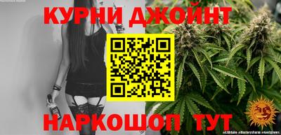 тгк Гусиноозёрск