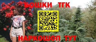 МДМА Гусев