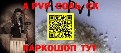 МДМА Гусев