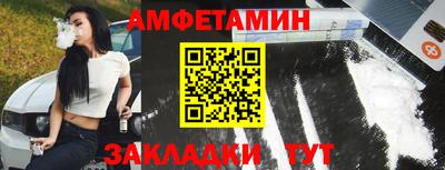 mdpv Гусь-Хрустальный