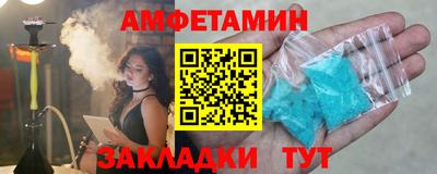 mdpv Гусь-Хрустальный