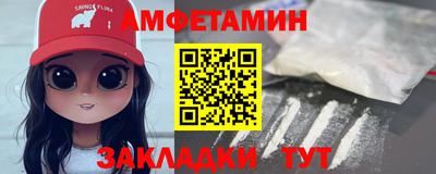 mdpv Гусь-Хрустальный