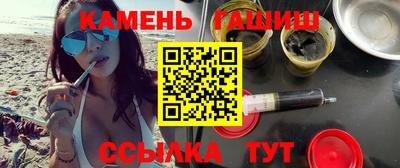 МДМА Гусев