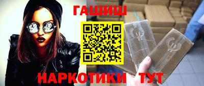 mdpv Гусь-Хрустальный