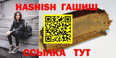 mdpv Гусь-Хрустальный