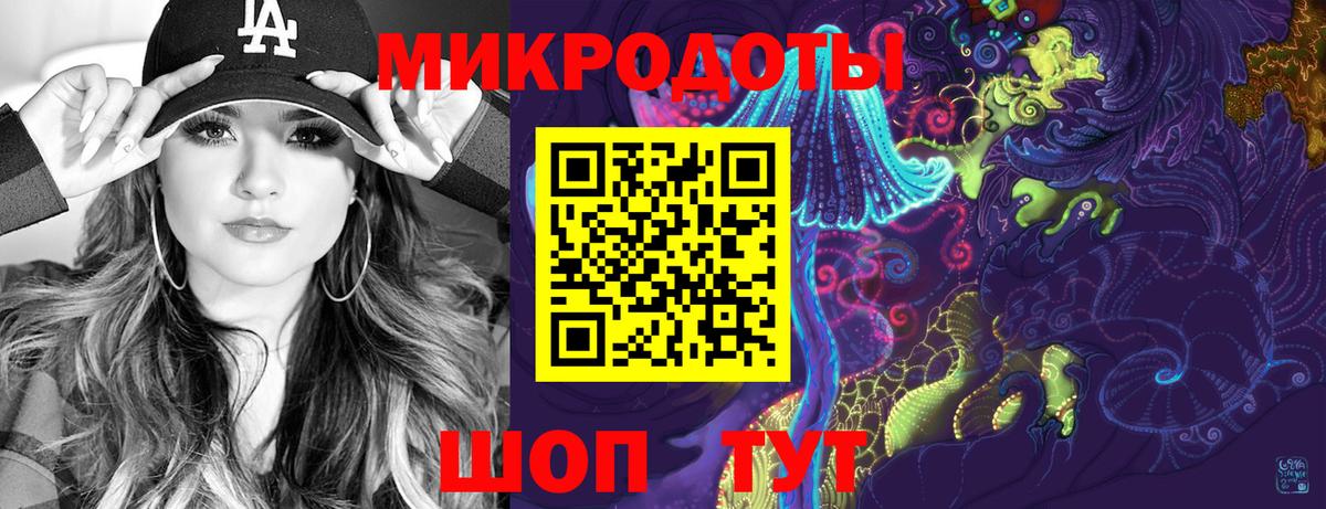 Старая Купавна  Галлюциногенные грибы Cubensis  Вход с VPN  купить закладку  Галлюциногенные грибы мицелий 