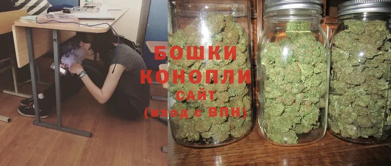 купить закладку  Старая Купавна  Шишки марихуана THC 21% 